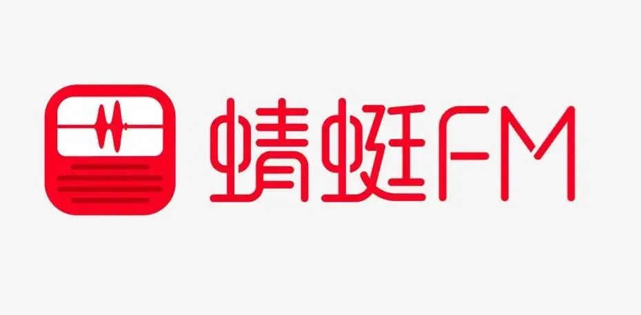 《行风热线》赵县、市市场监督管理局、市园林局、市燃气中心、市反诈中心热点问答回复→