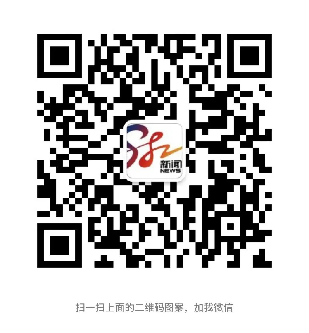 《行风热线》赵县、市市场监督管理局、市园林局、市燃气中心、市反诈中心热点问答回复→