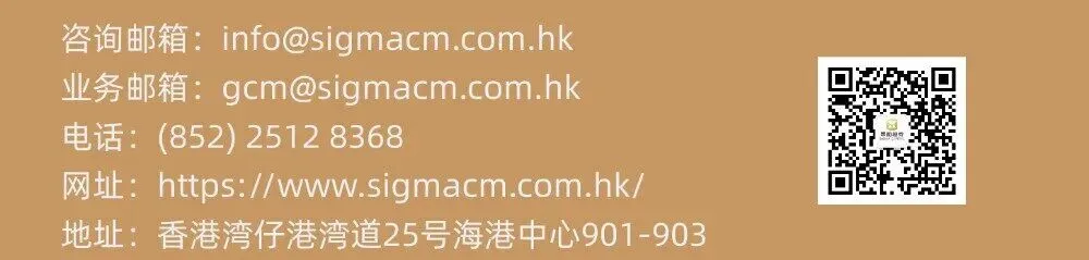 众和研究 | 境外债本周市场观察(3.16-3.20)