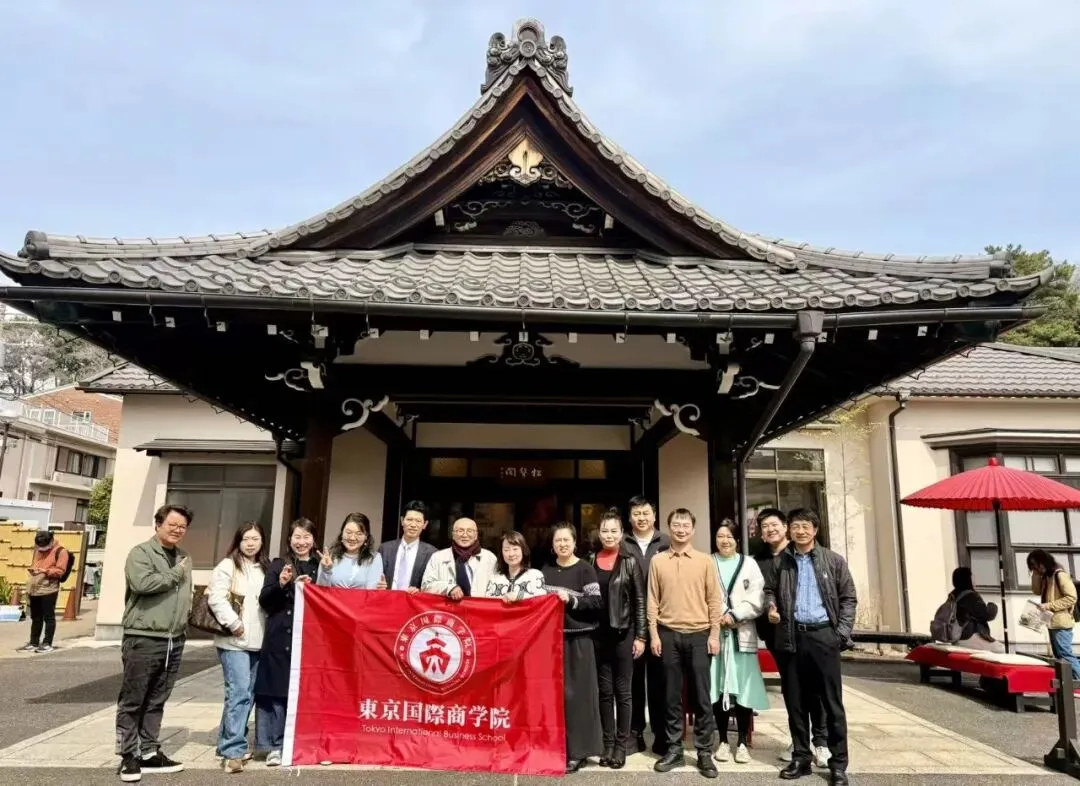 国际营销:全球化视野与在地化策略