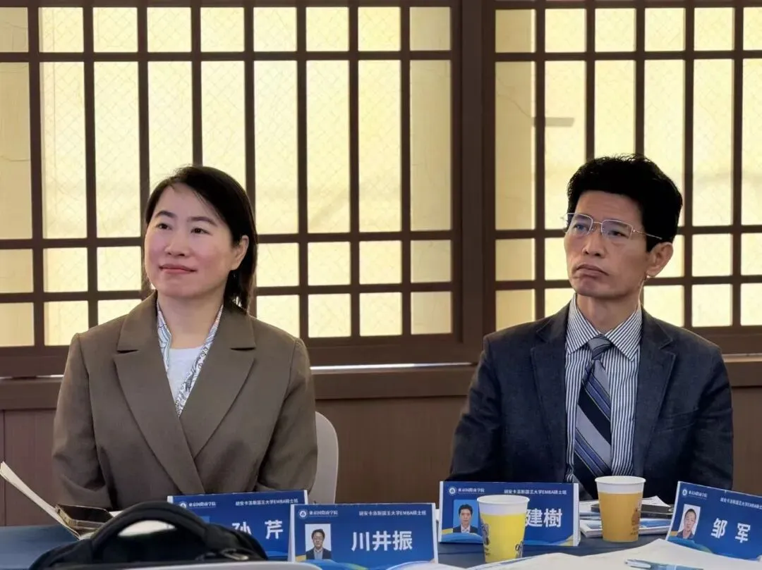 国际营销:全球化视野与在地化策略