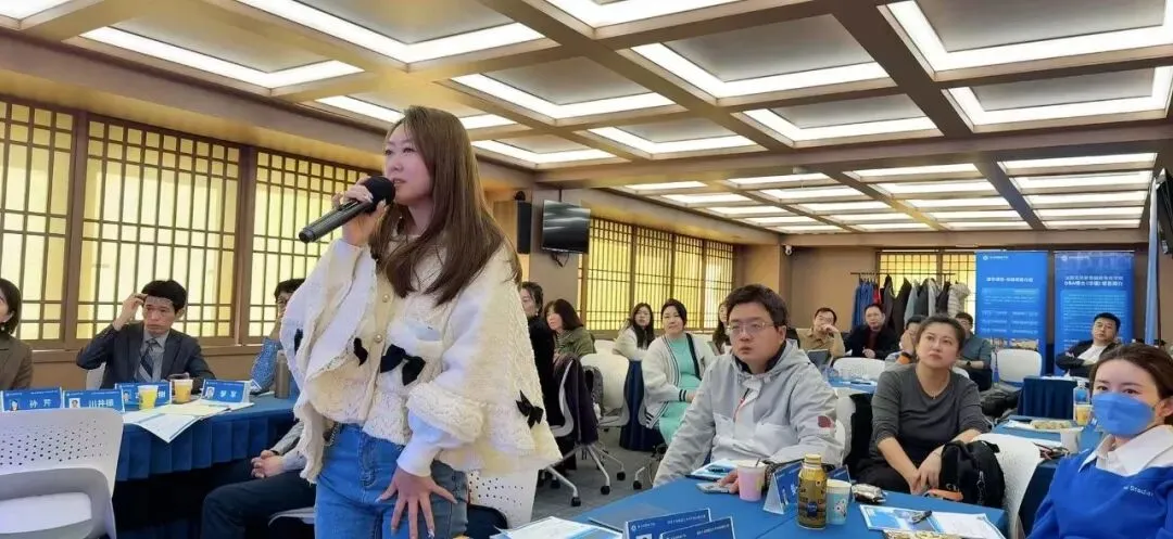 国际营销:全球化视野与在地化策略