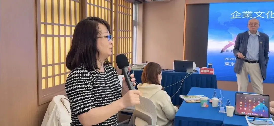 国际营销:全球化视野与在地化策略