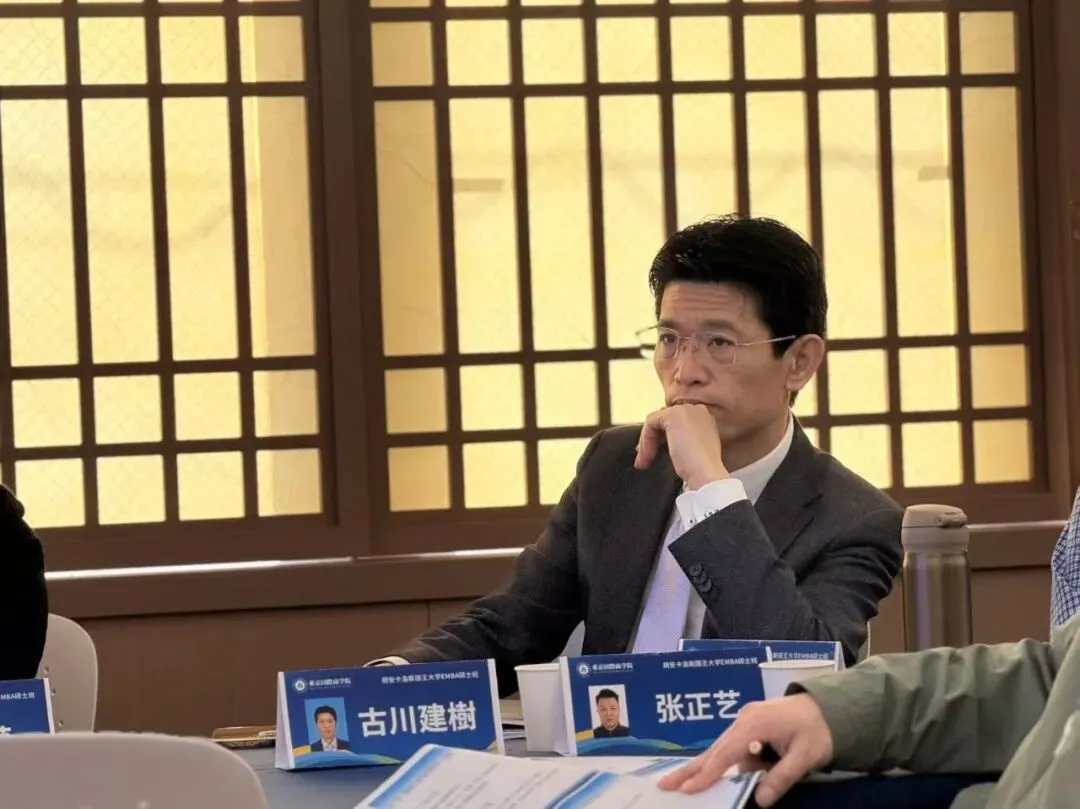 国际营销:全球化视野与在地化策略