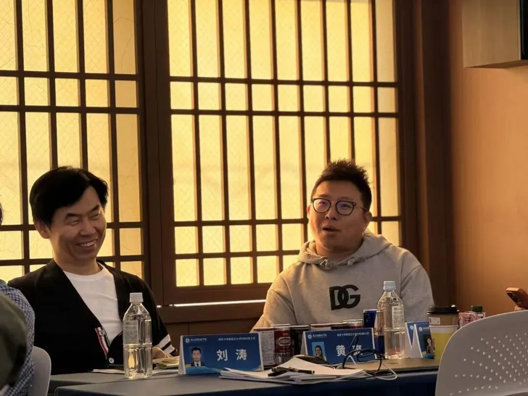 国际营销:全球化视野与在地化策略