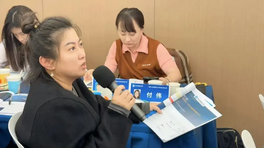 国际营销:全球化视野与在地化策略