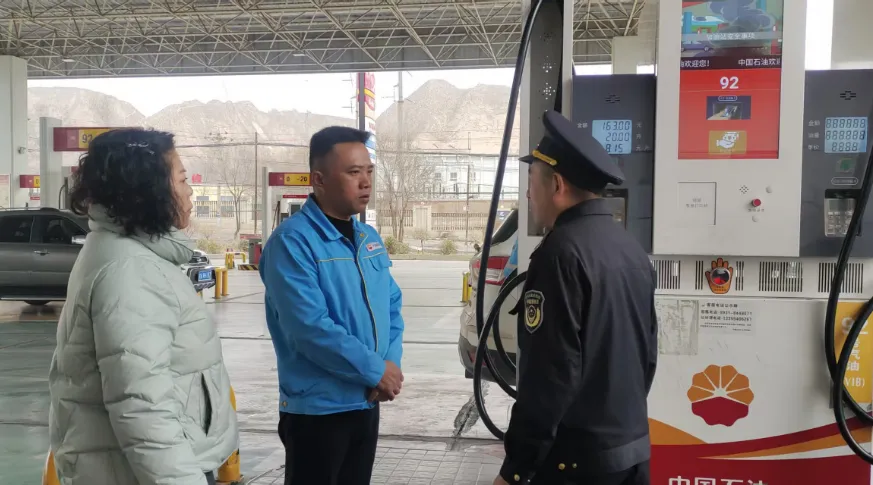 强化价格执法 维护成品油市场稳定