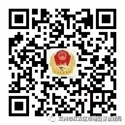 强化价格执法 维护成品油市场稳定