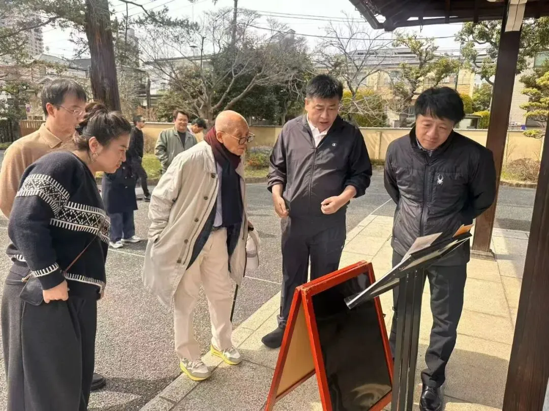 国际营销:全球化视野与在地化策略
