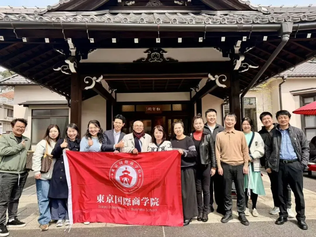 国际营销:全球化视野与在地化策略