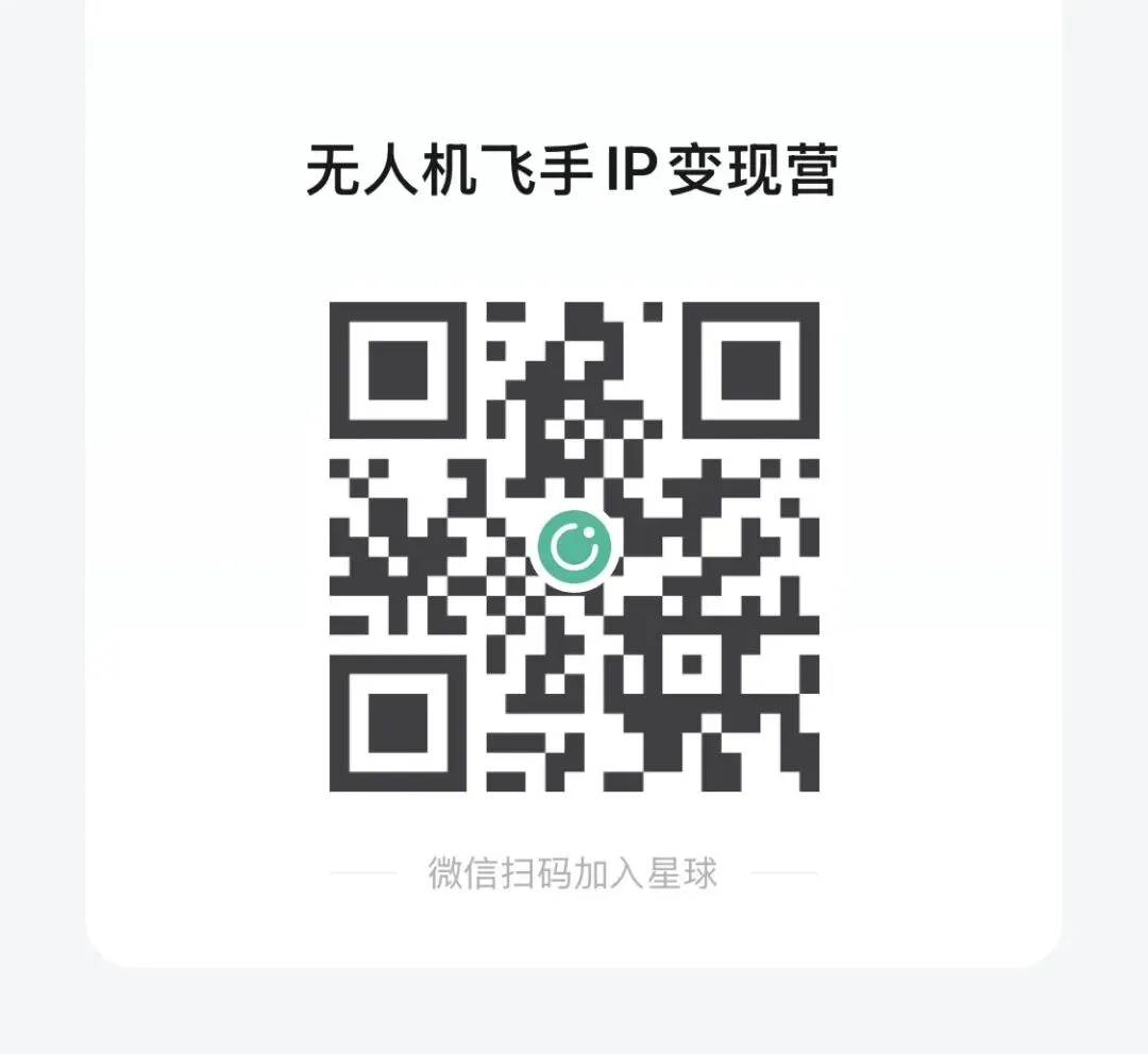 无人机吊运的市场需求有哪些?