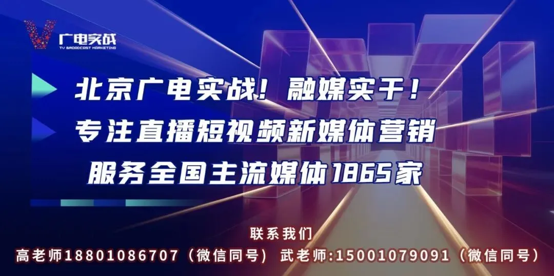 又一985大学停招广播电视学、市场营销等15个本科专业