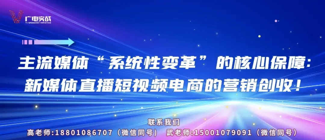 又一985大学停招广播电视学、市场营销等15个本科专业