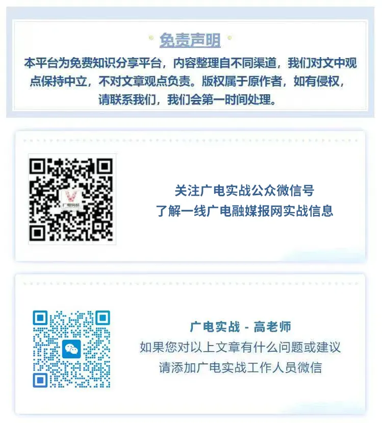 又一985大学停招广播电视学、市场营销等15个本科专业
