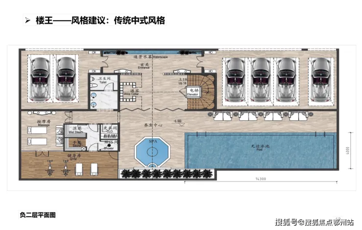 上海院子(营销中心)官方网站-泰禾上海院子销售中心(售楼处)-2026上海院子楼盘欢迎您-地址-价格-户型-小区环境-楼盘详情