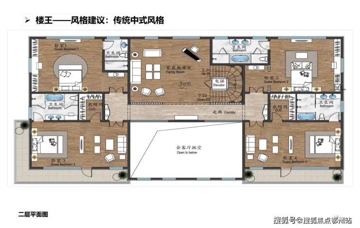 上海院子(营销中心)官方网站-泰禾上海院子销售中心(售楼处)-2026上海院子楼盘欢迎您-地址-价格-户型-小区环境-楼盘详情