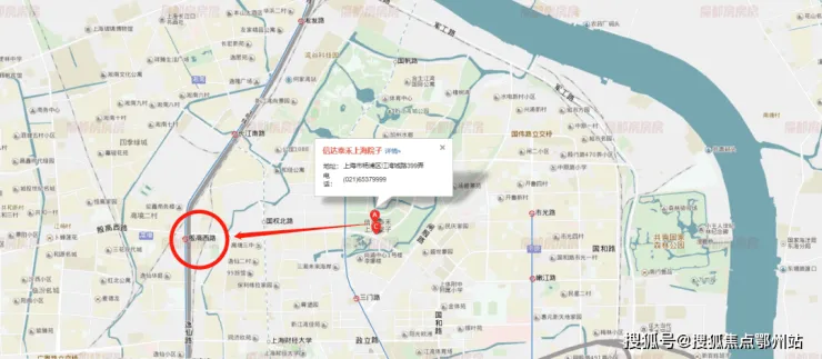 上海院子(营销中心)官方网站-泰禾上海院子销售中心(售楼处)-2026上海院子楼盘欢迎您-地址-价格-户型-小区环境-楼盘详情