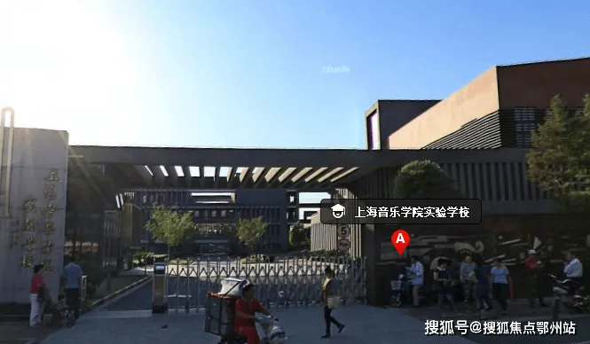 上海院子(营销中心)官方网站-泰禾上海院子销售中心(售楼处)-2026上海院子楼盘欢迎您-地址-价格-户型-小区环境-楼盘详情