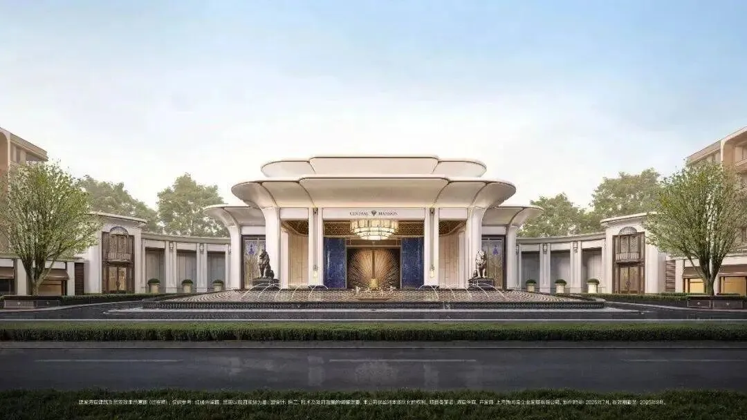 建发海宸售楼处_建发海宸(营销中心)官方网站_售楼处地址_建发海宸售楼处电话_价格曝光_最新房源情况_户型_售楼中心电话_24小时咨询热线