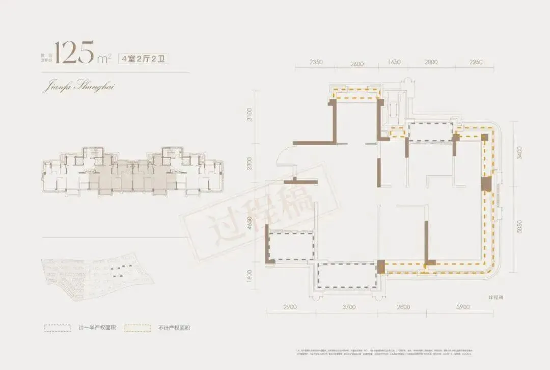 建发海宸售楼处_建发海宸(营销中心)官方网站_售楼处地址_建发海宸售楼处电话_价格曝光_最新房源情况_户型_售楼中心电话_24小时咨询热线