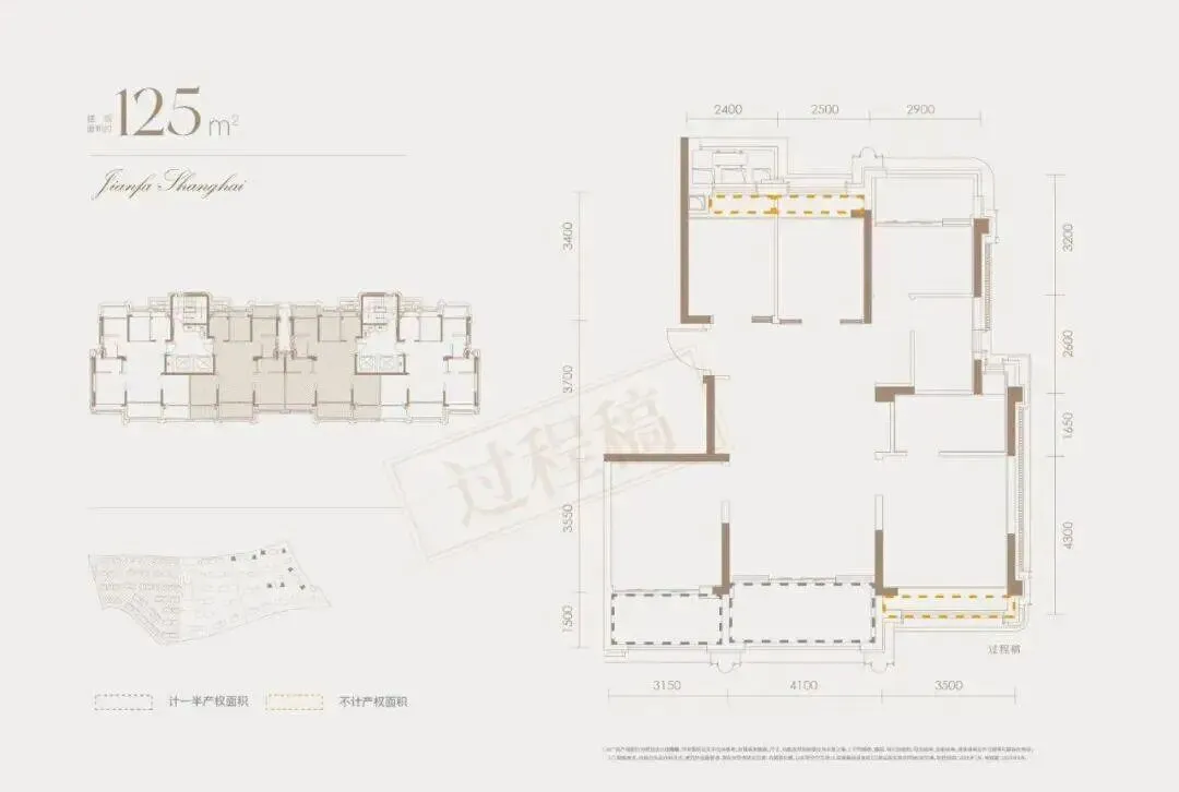 建发海宸售楼处_建发海宸(营销中心)官方网站_售楼处地址_建发海宸售楼处电话_价格曝光_最新房源情况_户型_售楼中心电话_24小时咨询热线