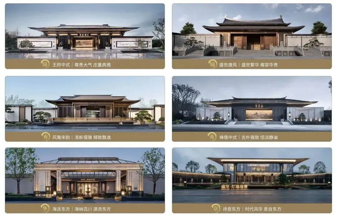 建发海宸售楼处_建发海宸(营销中心)官方网站_售楼处地址_建发海宸售楼处电话_价格曝光_最新房源情况_户型_售楼中心电话_24小时咨询热线