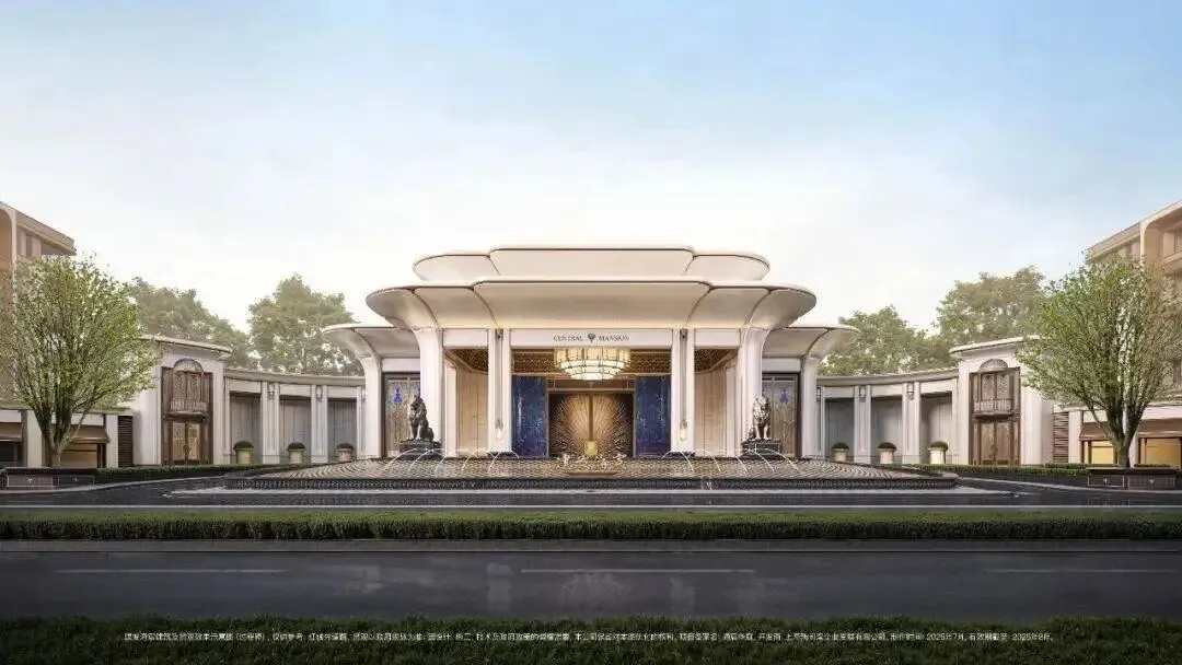 建发海宸售楼处_建发海宸(营销中心)官方网站_售楼处地址_建发海宸售楼处电话_价格曝光_最新房源情况_户型_售楼中心电话_24小时咨询热线