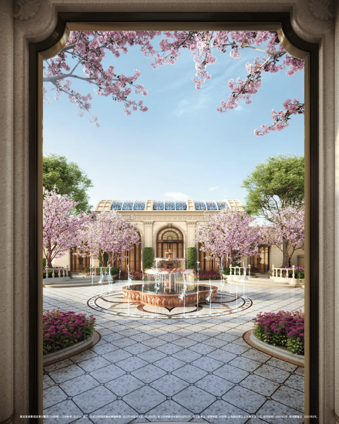 建发海宸售楼处_建发海宸(营销中心)官方网站_售楼处地址_建发海宸售楼处电话_价格曝光_最新房源情况_户型_售楼中心电话_24小时咨询热线