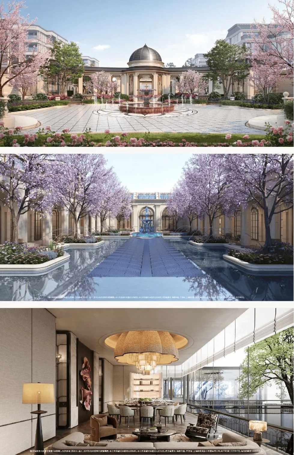 建发海宸售楼处_建发海宸(营销中心)官方网站_售楼处地址_建发海宸售楼处电话_价格曝光_最新房源情况_户型_售楼中心电话_24小时咨询热线