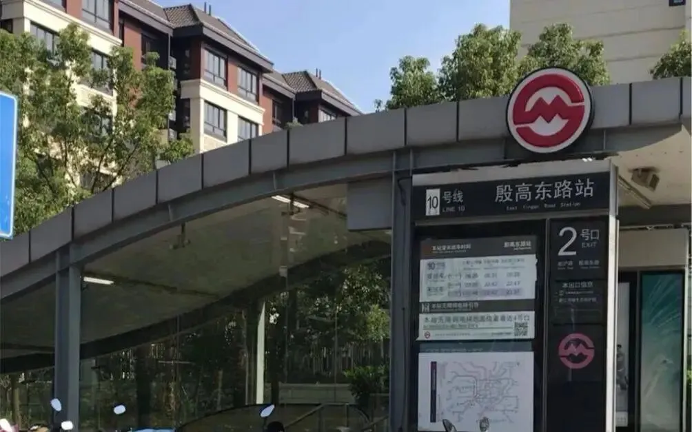 建发海宸售楼处_建发海宸(营销中心)官方网站_售楼处地址_建发海宸售楼处电话_价格曝光_最新房源情况_户型_售楼中心电话_24小时咨询热线