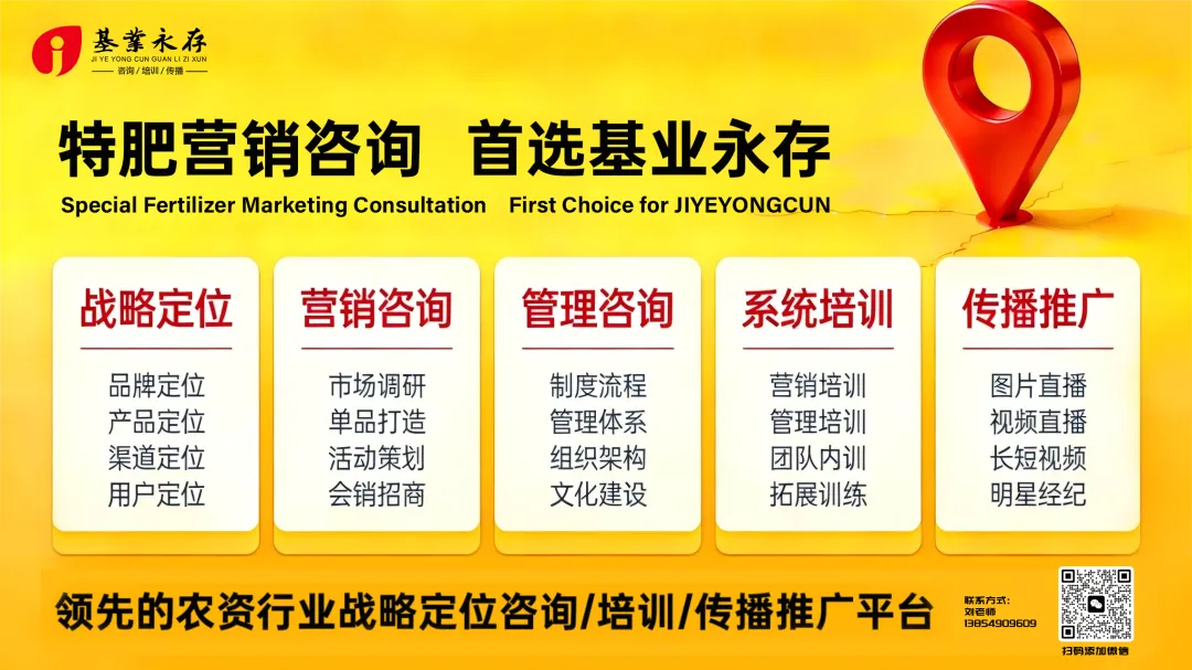 高位运行!硫酸铵市场进入“强支撑阶段”