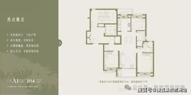 中海云邸玖章(营销中心)官方网站-中海云邸玖章销售中心(售楼处)-2026楼盘欢迎您-地址-价格-户型-小区环境-楼盘详情-交房时间