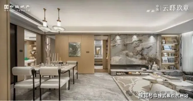 中海云邸玖章(营销中心)官方网站-中海云邸玖章销售中心(售楼处)-2026楼盘欢迎您-地址-价格-户型-小区环境-楼盘详情-交房时间