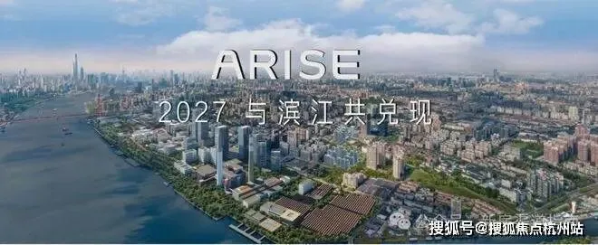 中海云邸玖章(营销中心)官方网站-中海云邸玖章销售中心(售楼处)-2026楼盘欢迎您-地址-价格-户型-小区环境-楼盘详情-交房时间