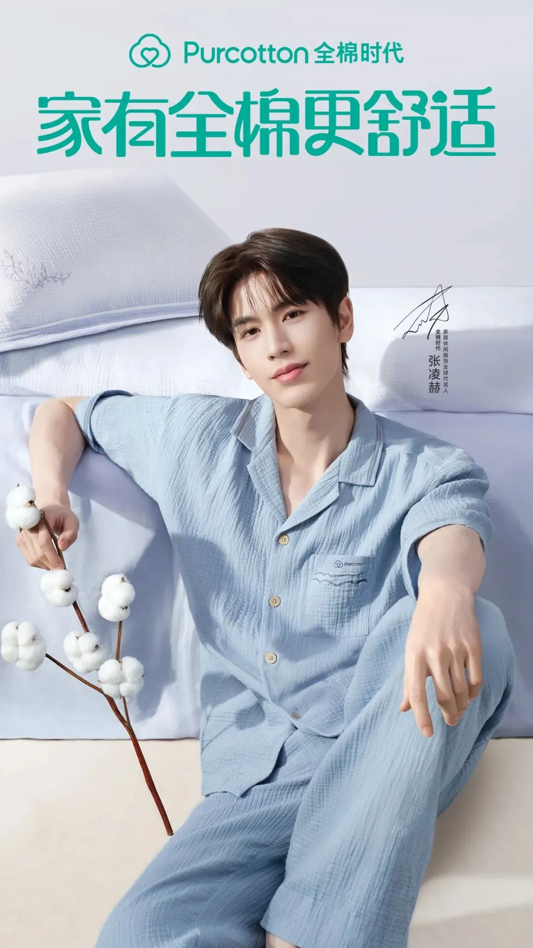 品牌营销动向(一)「Bonpoint * 保时捷开启童年的第一场冒险」