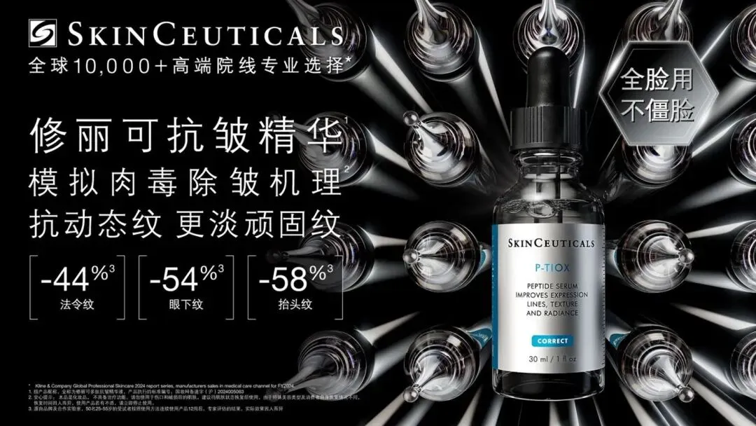 品牌营销动向(一)「Bonpoint * 保时捷开启童年的第一场冒险」