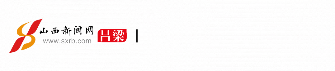 【通知】文水县市场监督管理局关于公布公平竞争审查举报渠道的通知