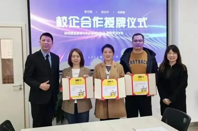 市场营销(数智营销方向) | 数智新纪元,营销创未来