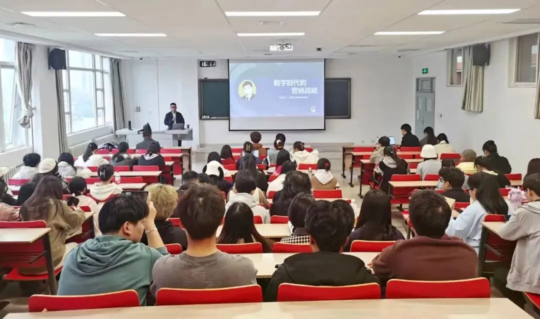 市场营销(数智营销方向) | 数智新纪元,营销创未来