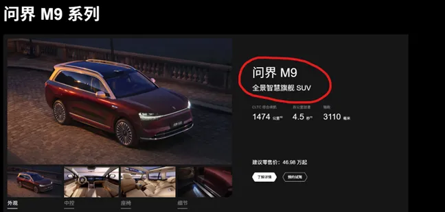 营销人必看:影响客户下单的“五维认知密码”,你破译了几个?