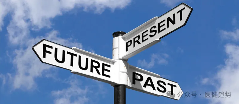 中国糖尿病治疗与诊断市场分析