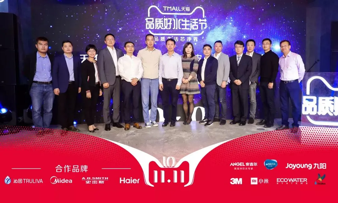 “水精灵”事件营销,这波操作的背后藏着什么秘密?