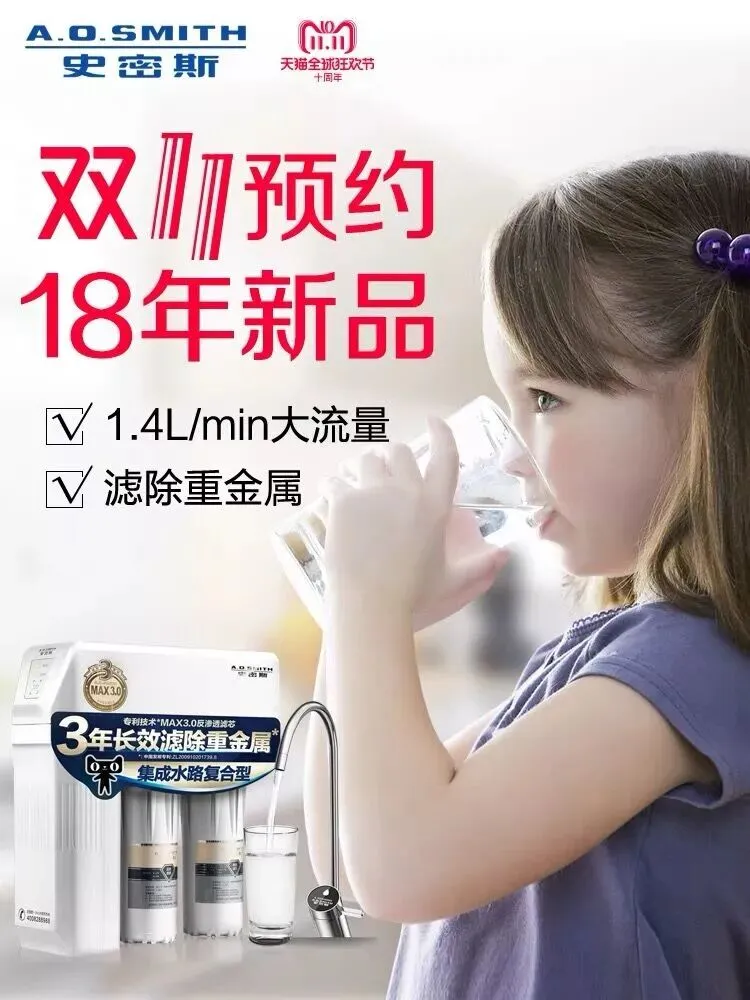 “水精灵”事件营销,这波操作的背后藏着什么秘密?