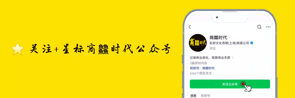 嘉美包装提示市场非理性炒作风险,此前已多次停牌核查