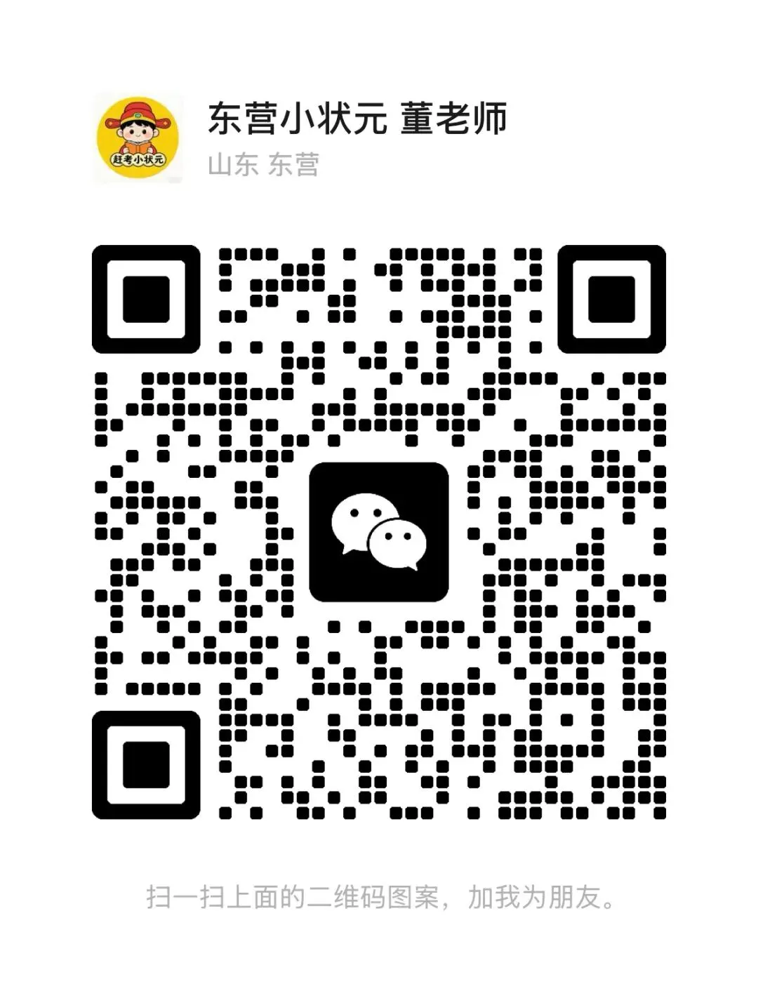 剪流AI员工手机:一部搞定短视频+获客+运营,效率直接拉满