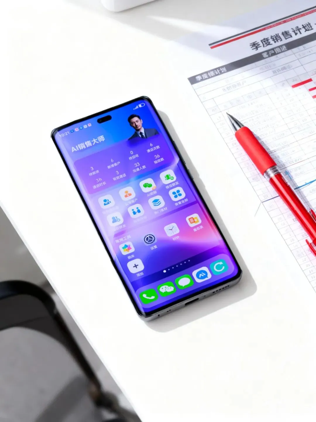 获客别再硬磕截流,拓界家AI 手机帮你安全拓客!