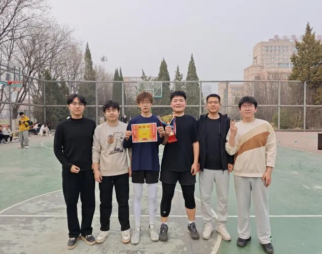 计算机科学技术系“青春燃赛场,蓝魂聚计科”篮球大赛