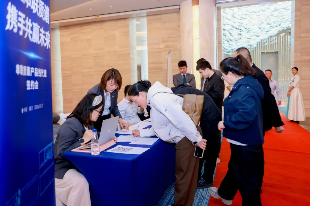 重磅签约!安图生物发力串联质谱市场