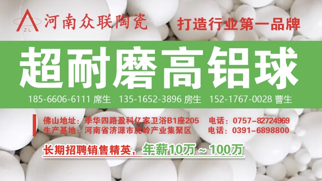 瓷砖市场剧烈洗牌!越来越多的经销商不敢备库存