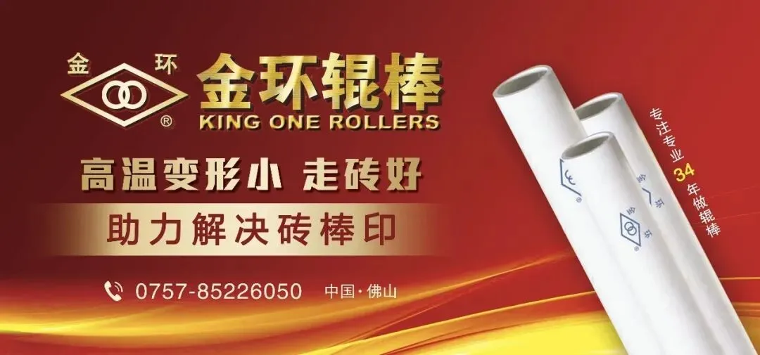 瓷砖市场剧烈洗牌!越来越多的经销商不敢备库存